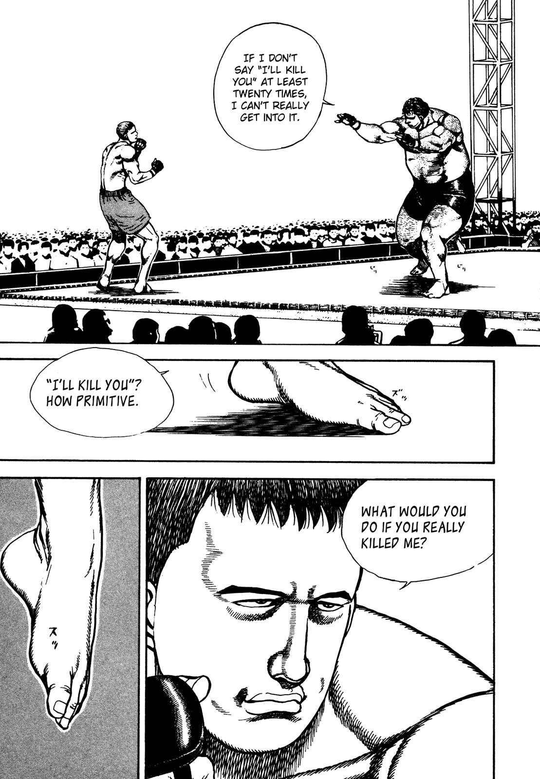 Page 5 Chapter 241 Koukou Tekken-den Tough