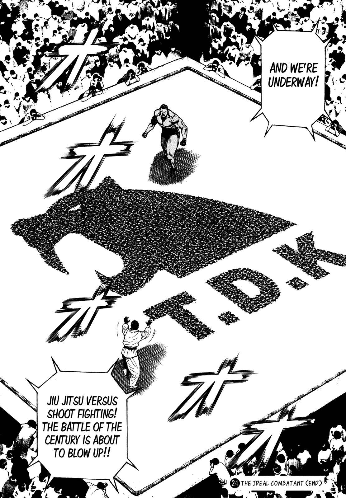 Page 16 Chapter 259 Koukou Tekken-den Tough
