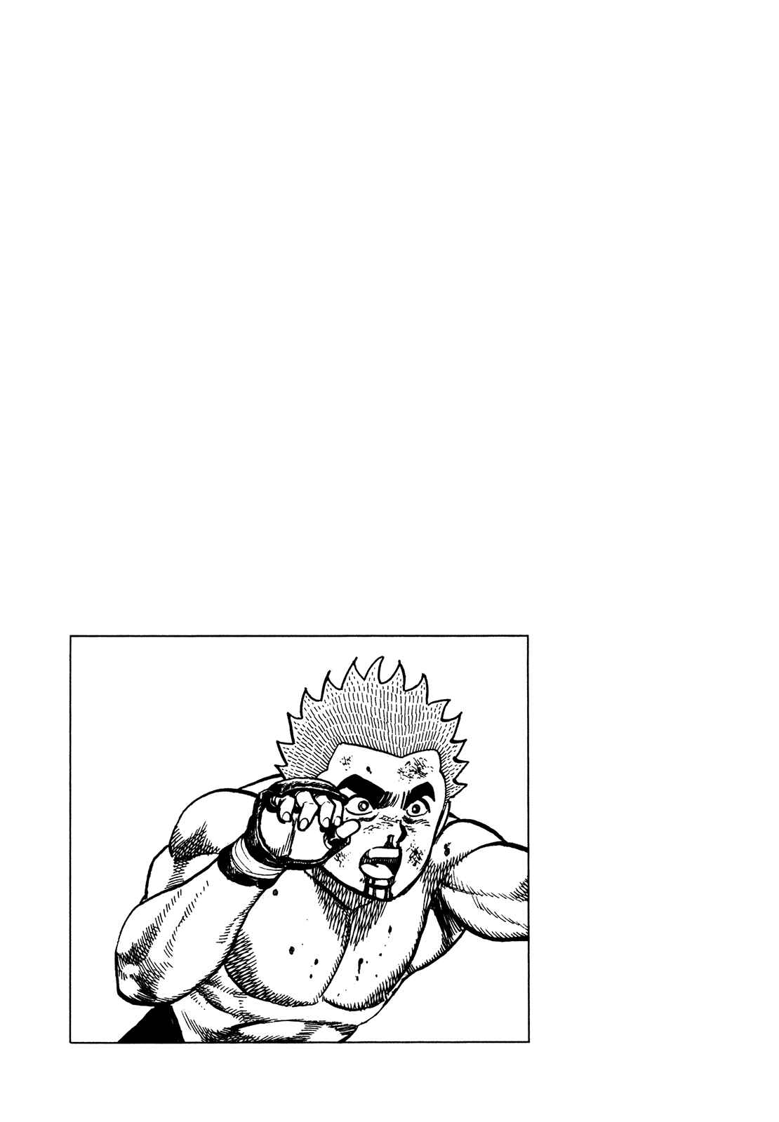 Page 17 Chapter 259 Koukou Tekken-den Tough