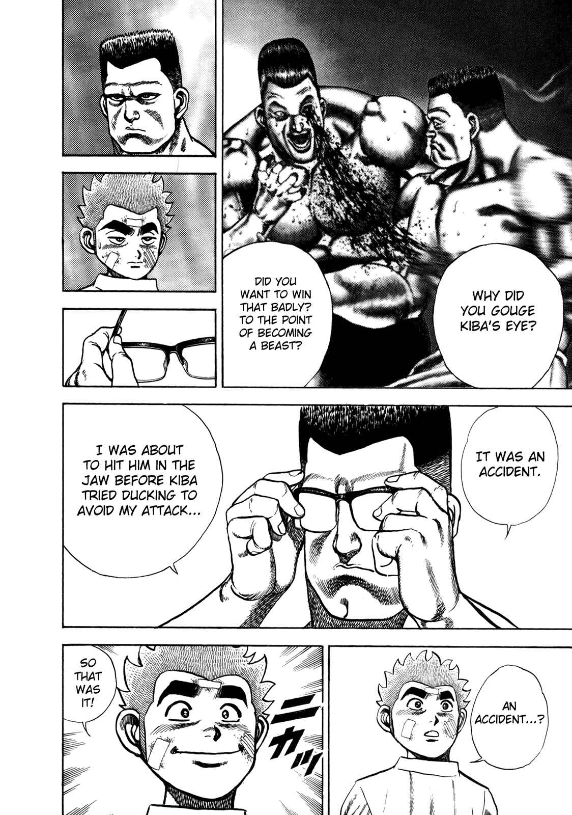 Page 15 Chapter 149 Koukou Tekken-den Tough