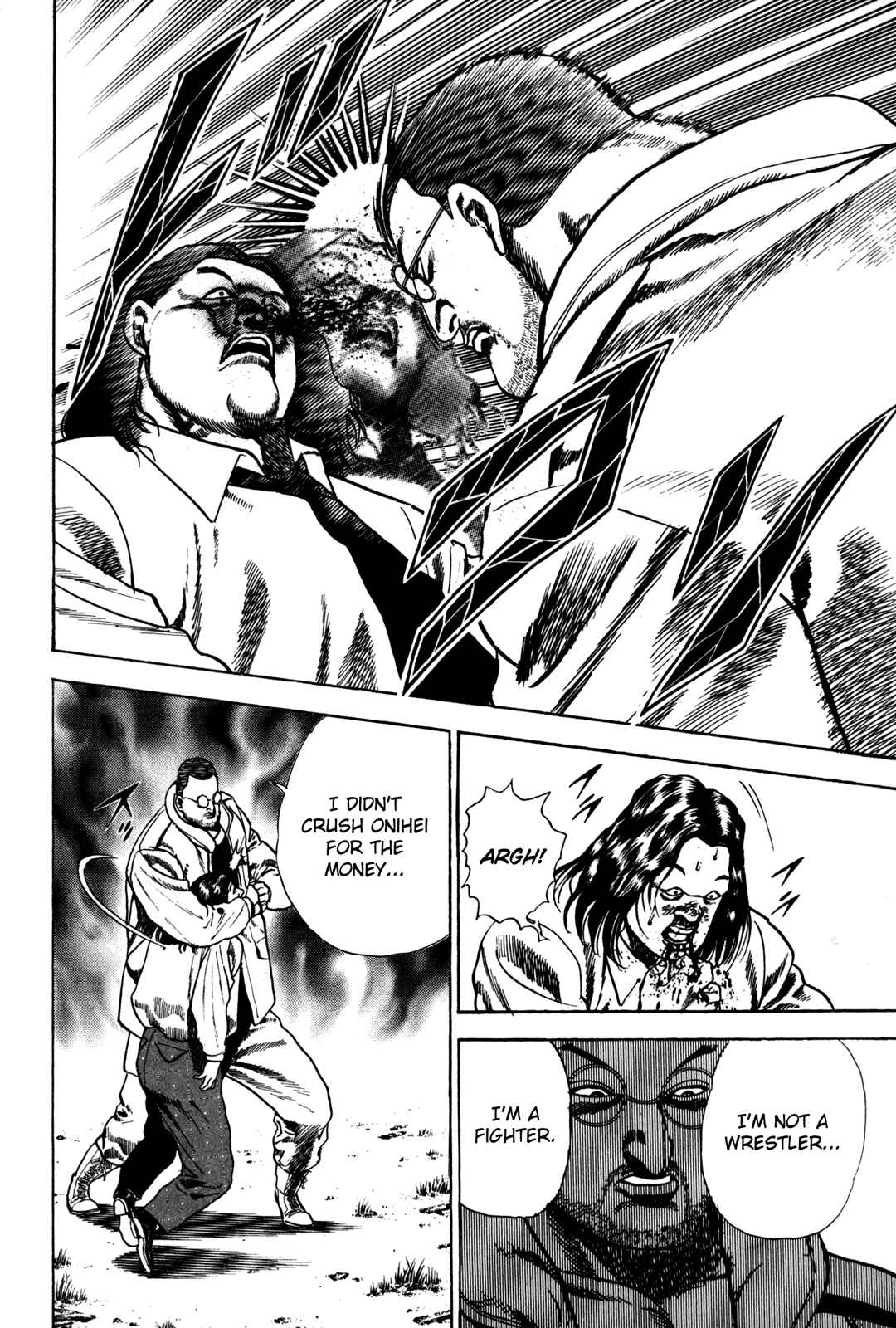 Page 10 Chapter 37 Koukou Tekken-den Tough