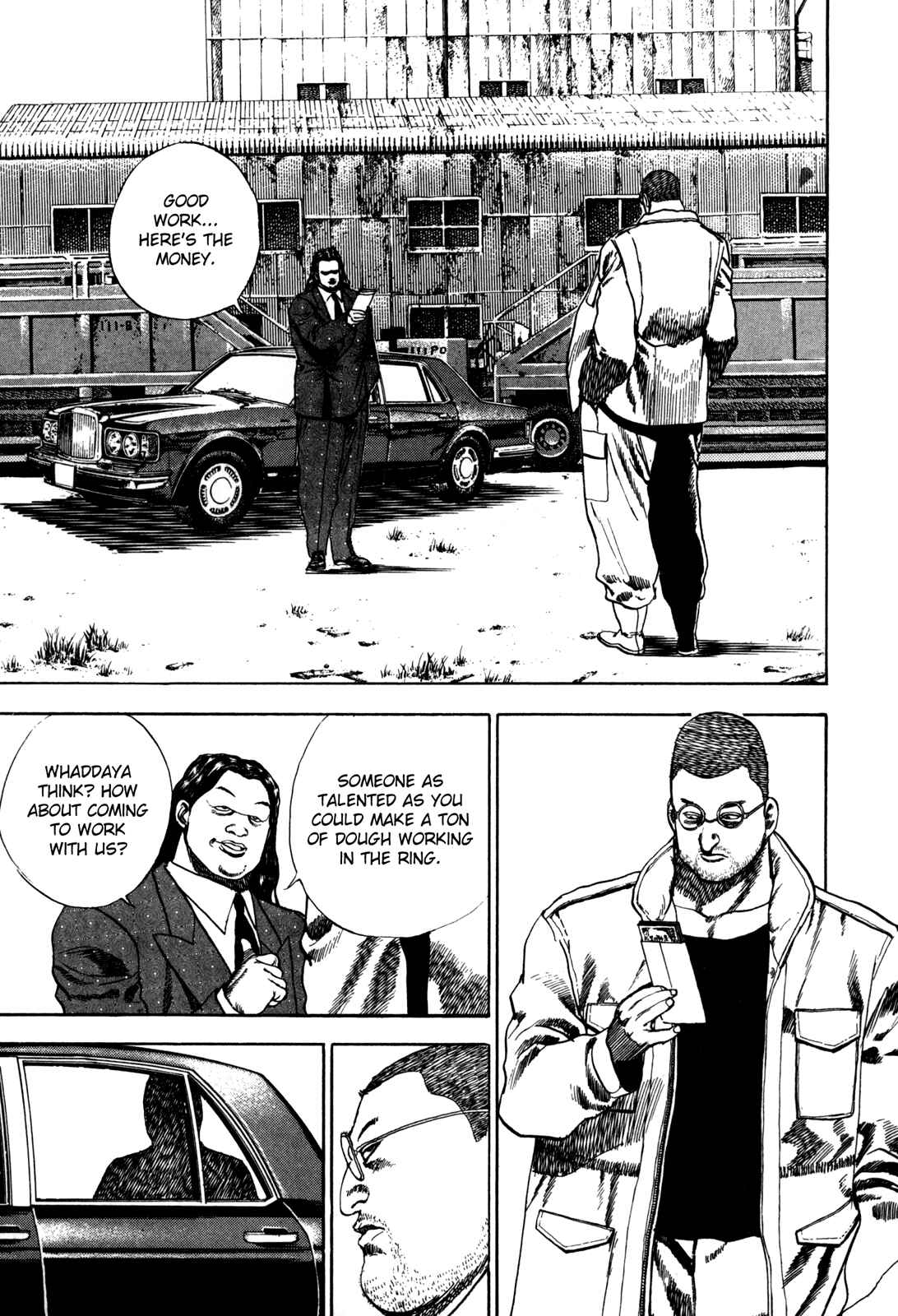 Page 7 Chapter 37 Koukou Tekken-den Tough