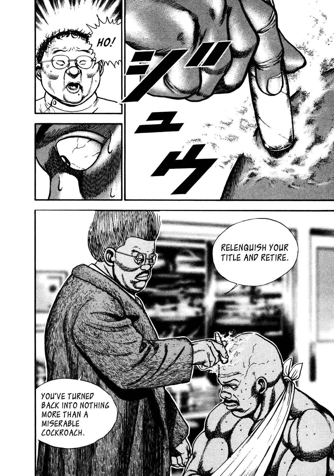 Page 11 Chapter 250 Koukou Tekken-den Tough