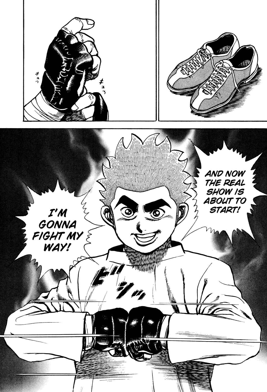 Page 18 Chapter 250 Koukou Tekken-den Tough