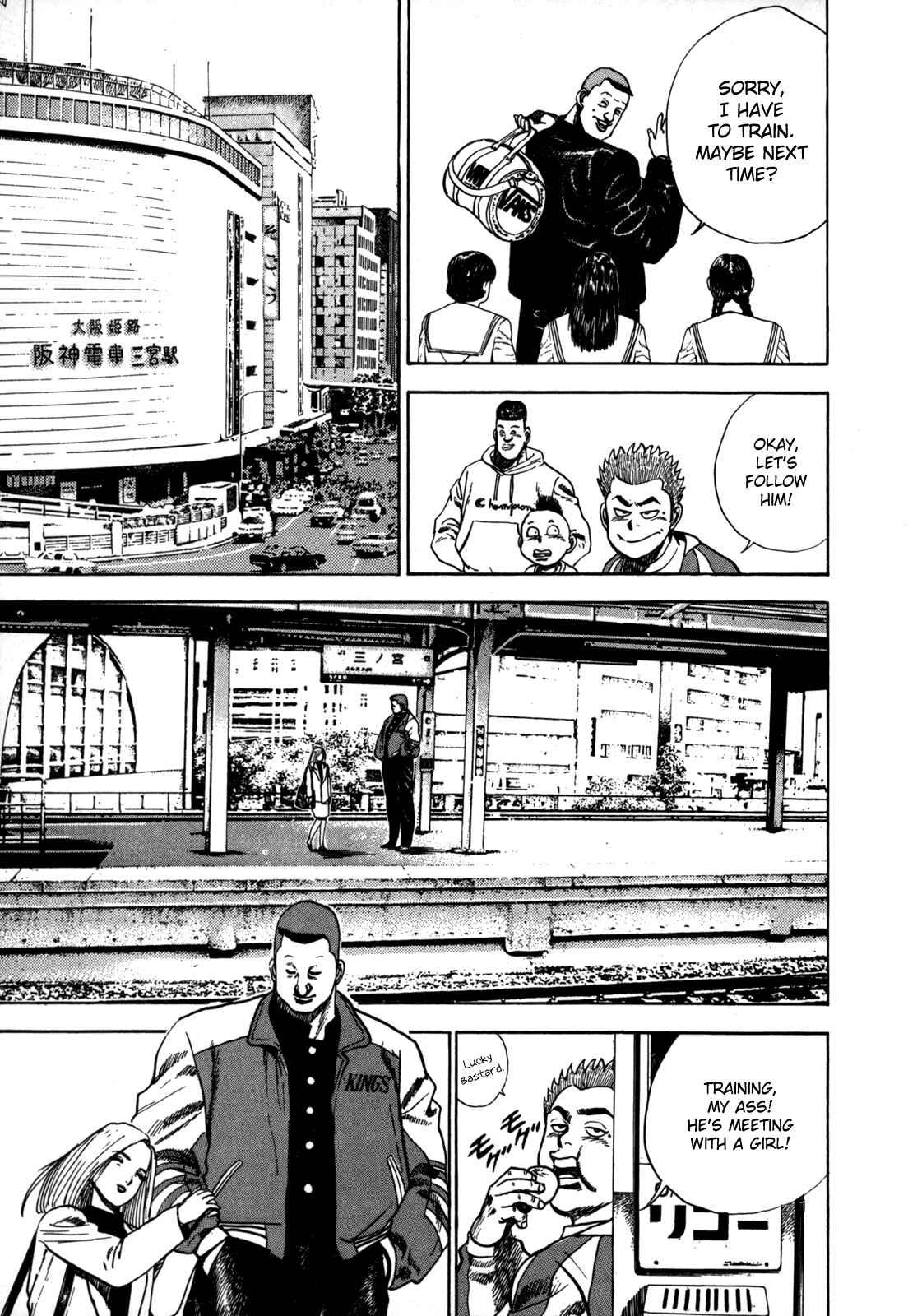 Page 11 Chapter 14 Koukou Tekken-den Tough