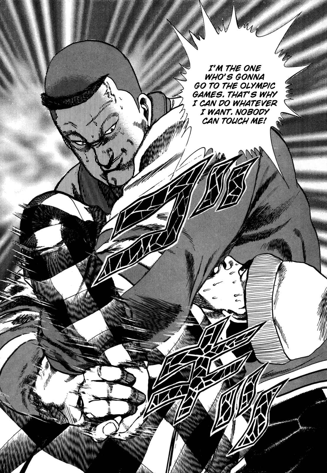 Page 17 Chapter 14 Koukou Tekken-den Tough