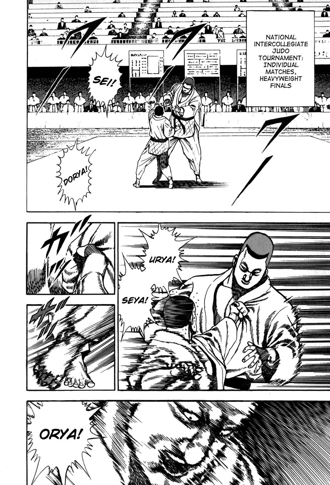Page 2 Chapter 14 Koukou Tekken-den Tough