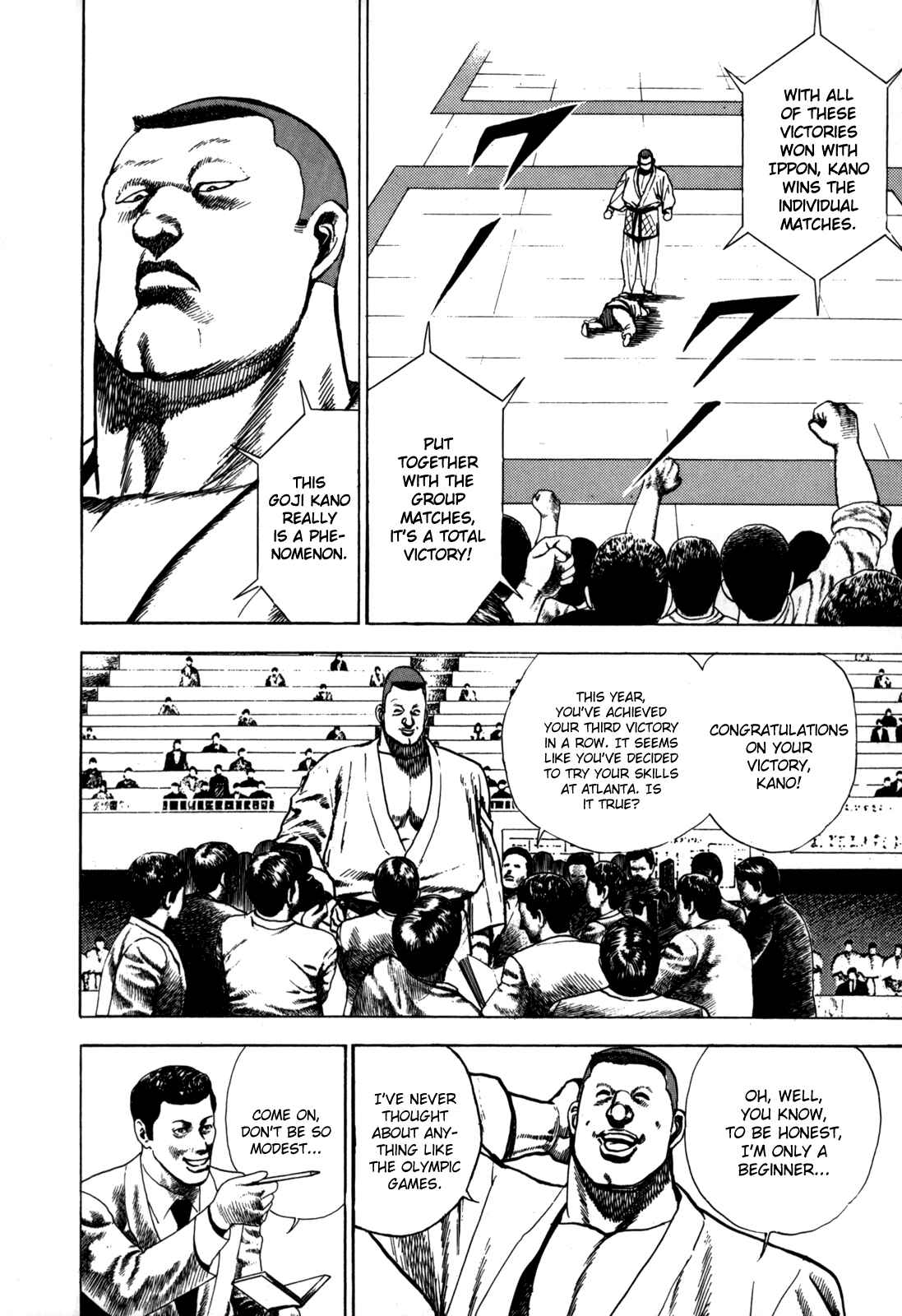Page 4 Chapter 14 Koukou Tekken-den Tough