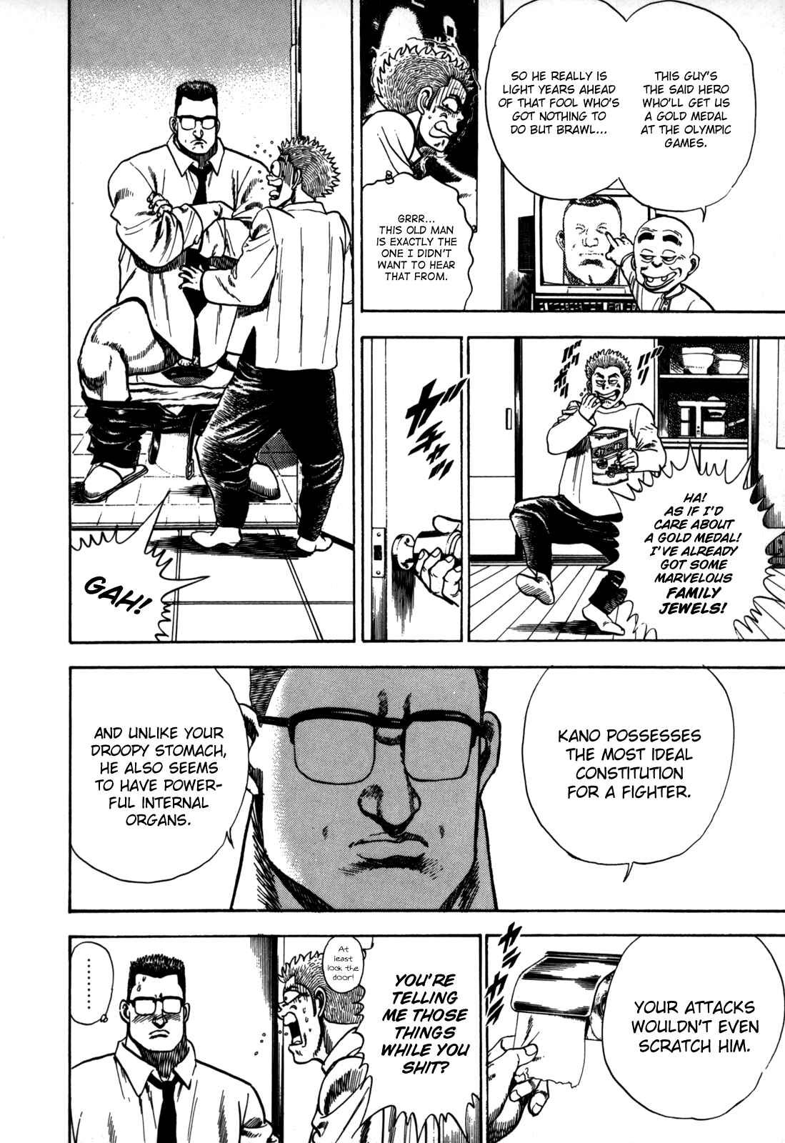 Page 6 Chapter 14 Koukou Tekken-den Tough