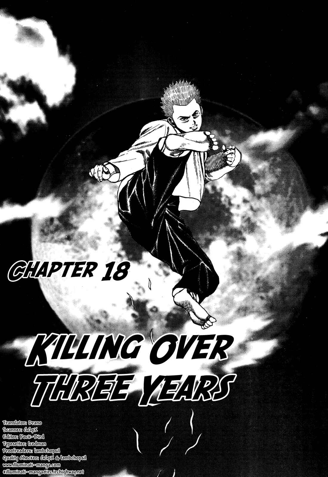 Page 1 Chapter 18 Koukou Tekken-den Tough