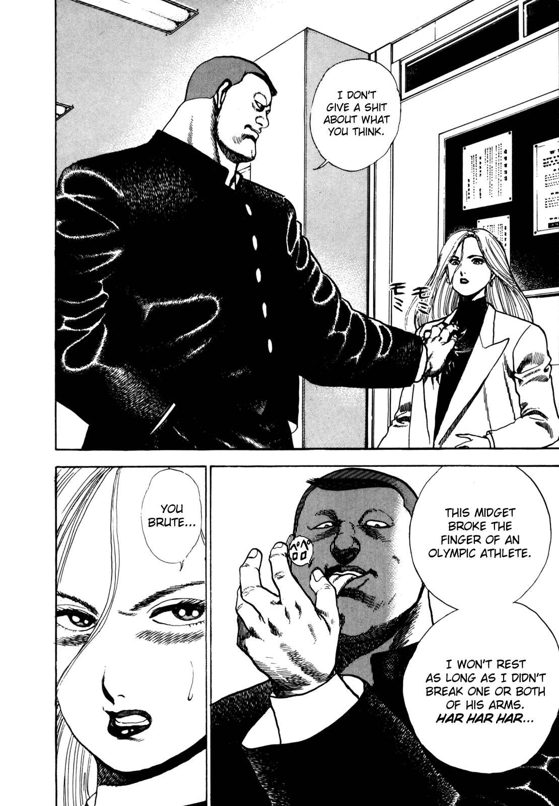Page 12 Chapter 18 Koukou Tekken-den Tough