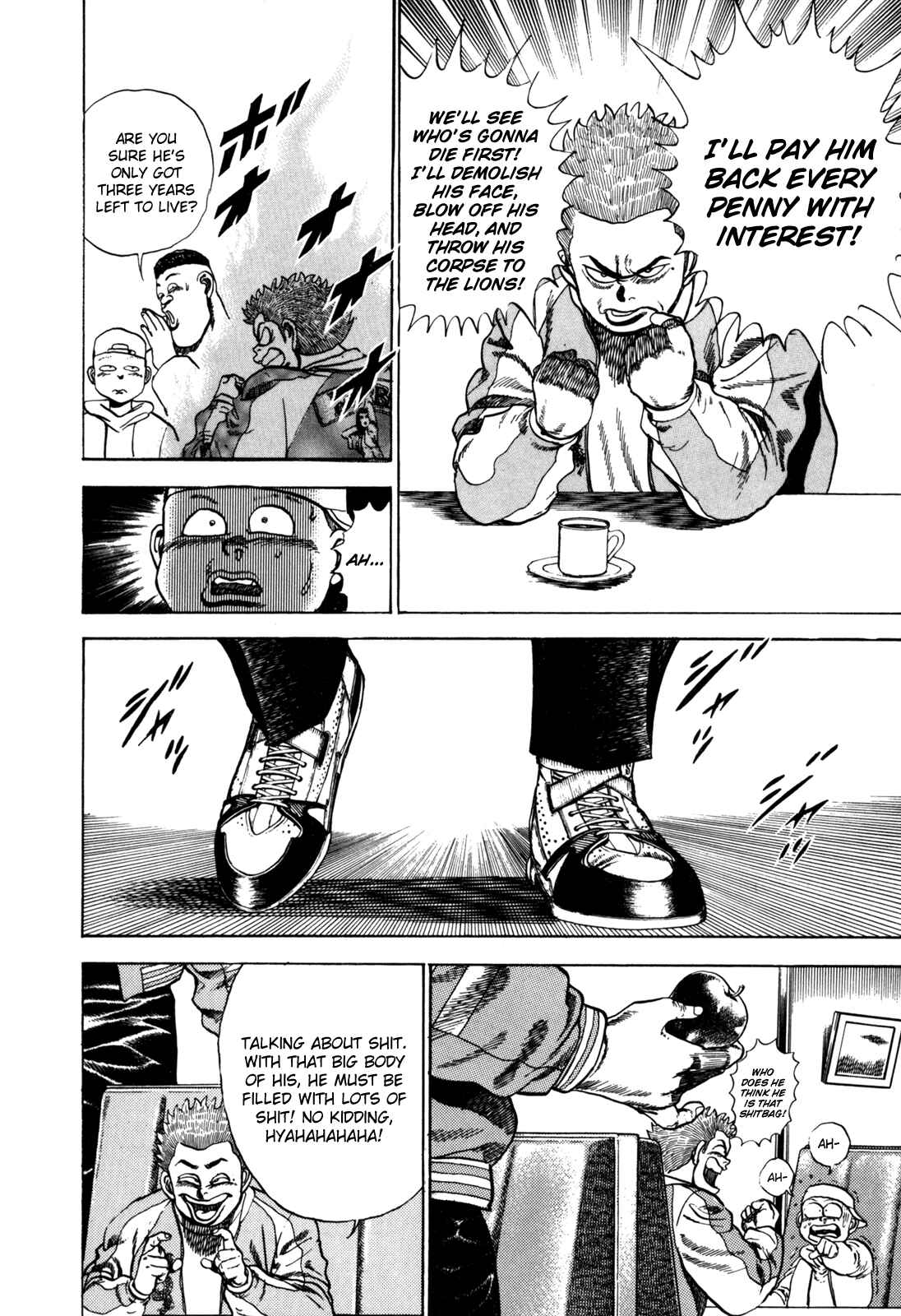 Page 14 Chapter 18 Koukou Tekken-den Tough