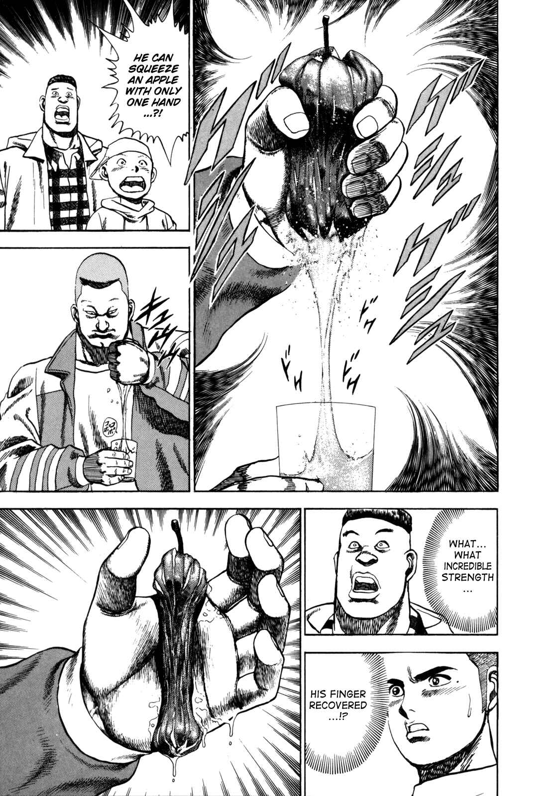 Page 17 Chapter 18 Koukou Tekken-den Tough