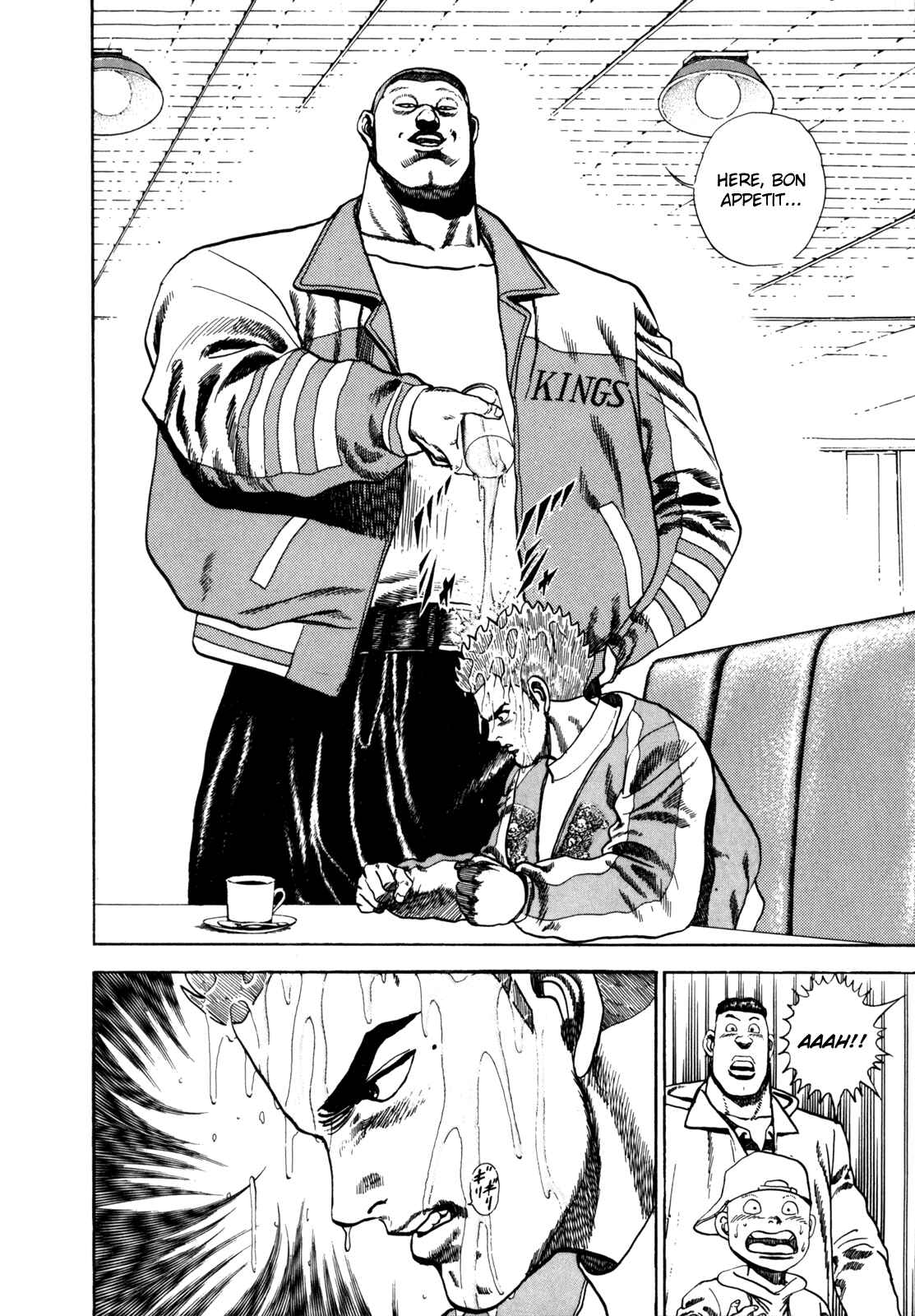 Page 18 Chapter 18 Koukou Tekken-den Tough