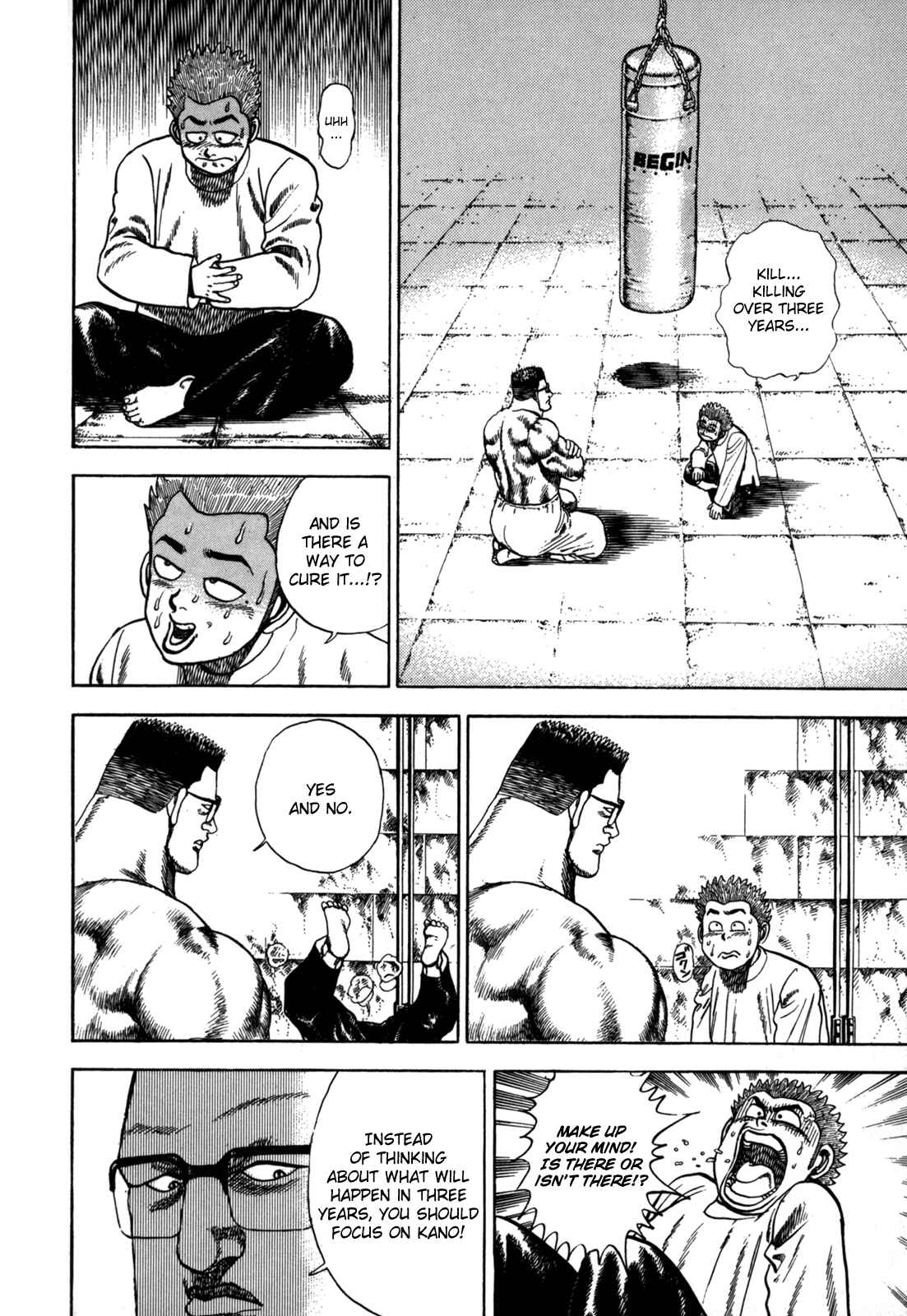Page 6 Chapter 18 Koukou Tekken-den Tough