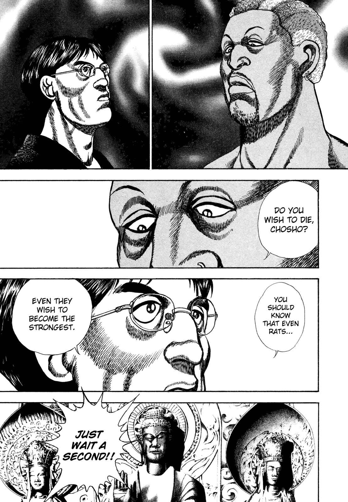 Page 16 Chapter 183 Koukou Tekken-den Tough