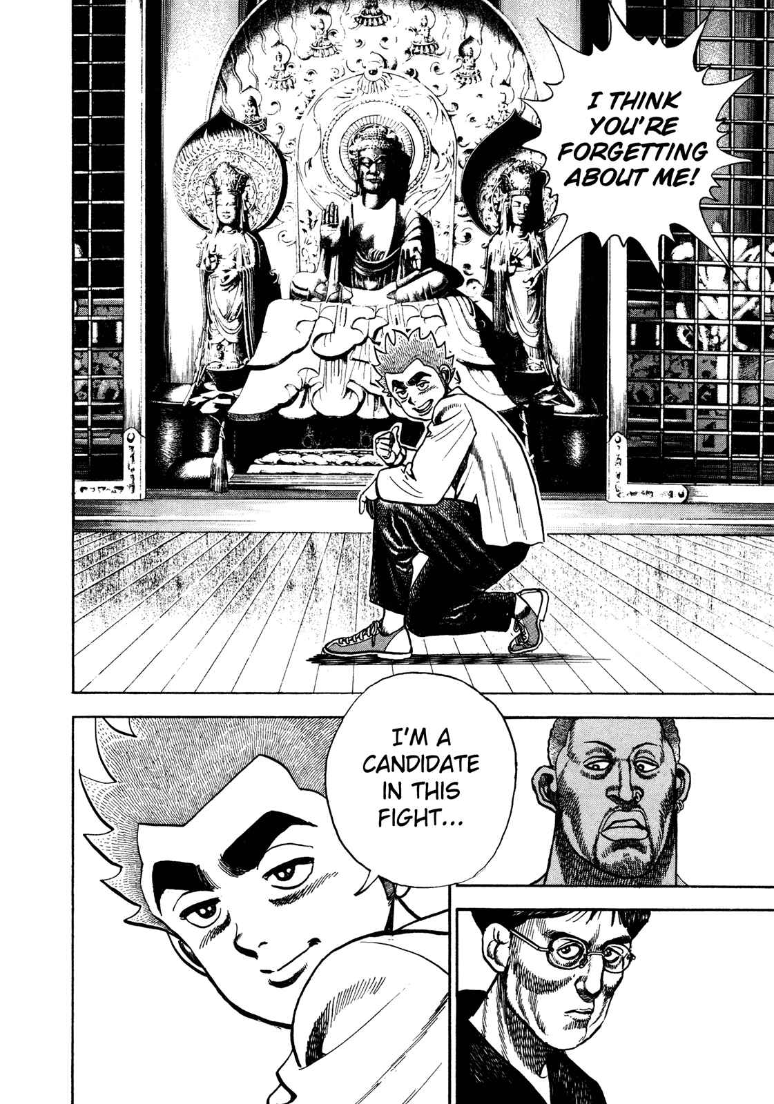 Page 17 Chapter 183 Koukou Tekken-den Tough