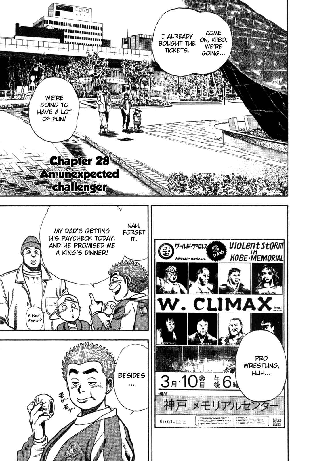 Page 1 Chapter 28 Koukou Tekken-den Tough