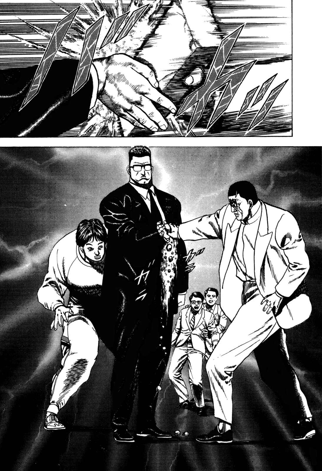 Page 11 Chapter 28 Koukou Tekken-den Tough