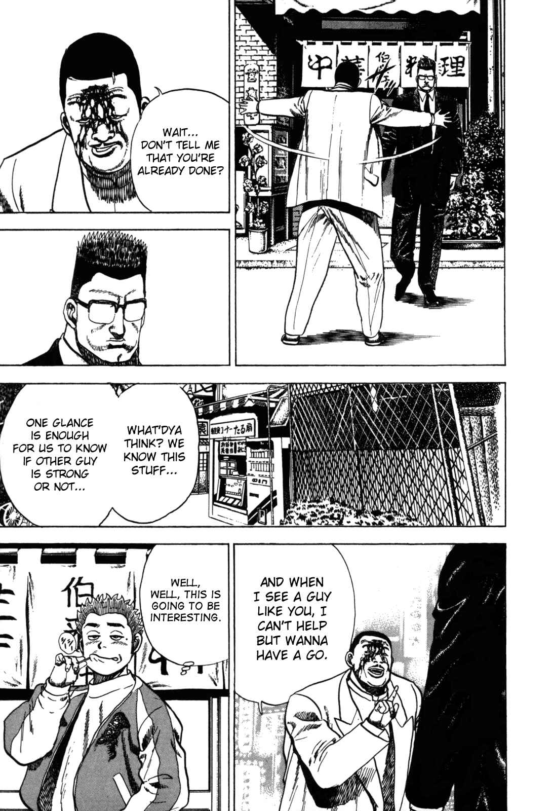 Page 13 Chapter 28 Koukou Tekken-den Tough