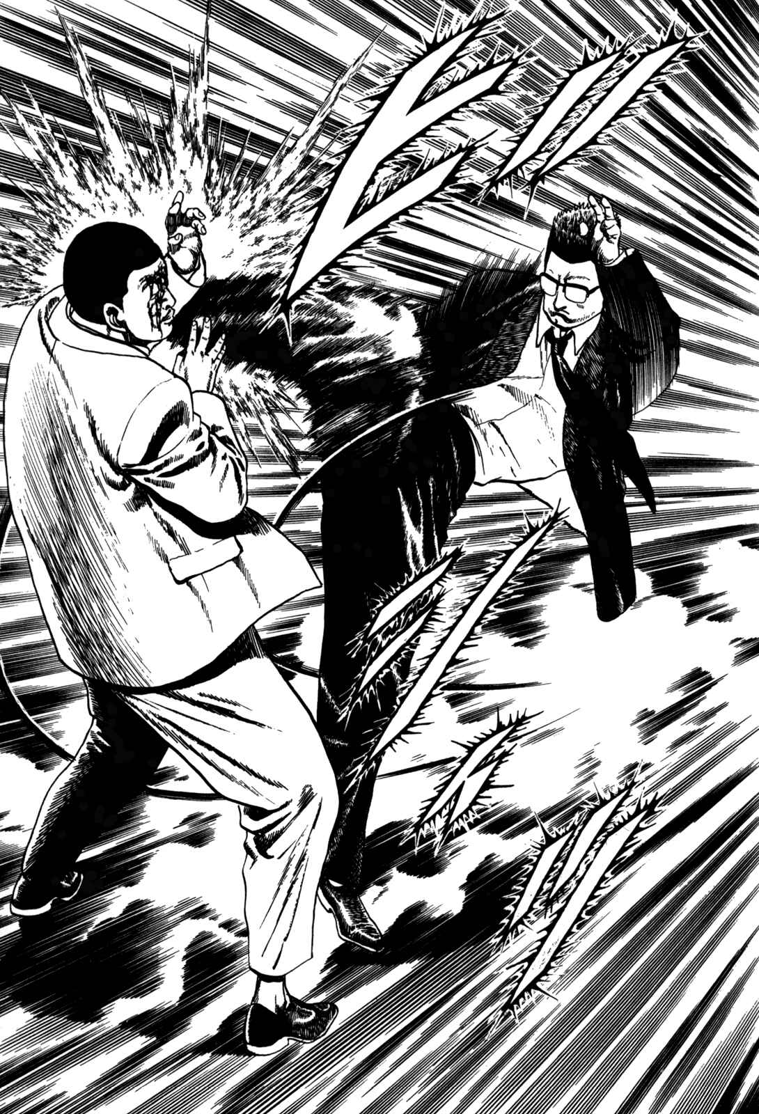 Page 15 Chapter 28 Koukou Tekken-den Tough
