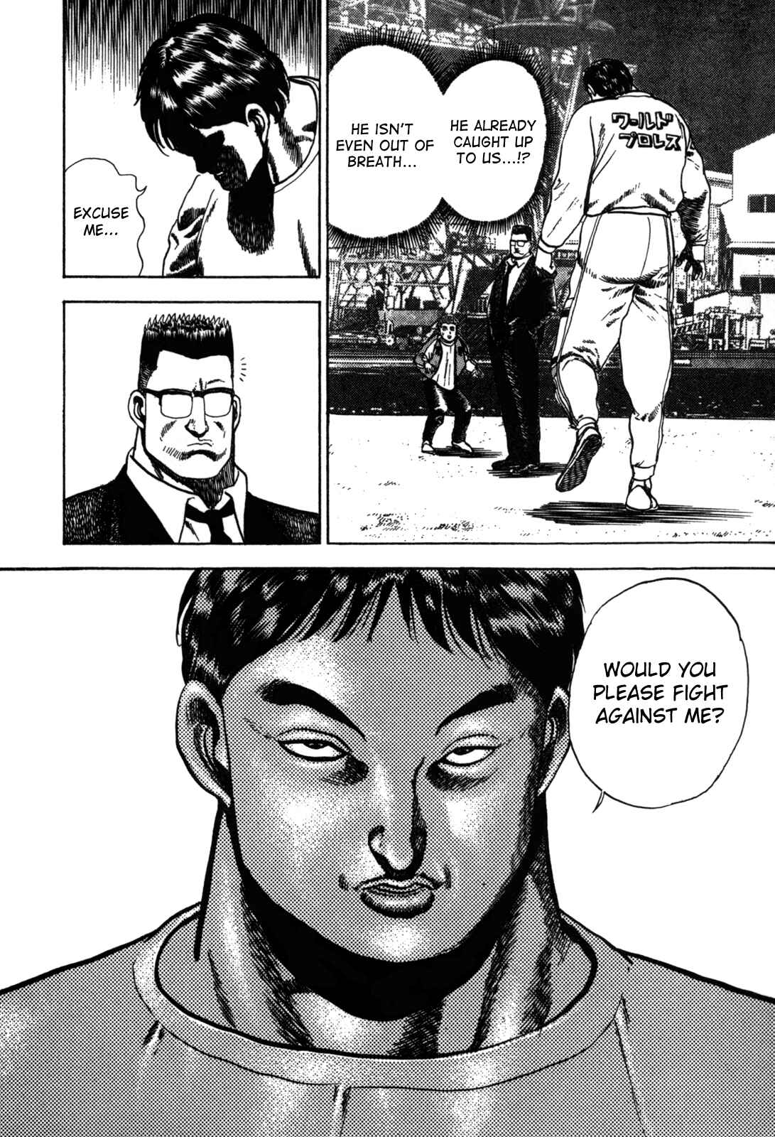Page 20 Chapter 28 Koukou Tekken-den Tough