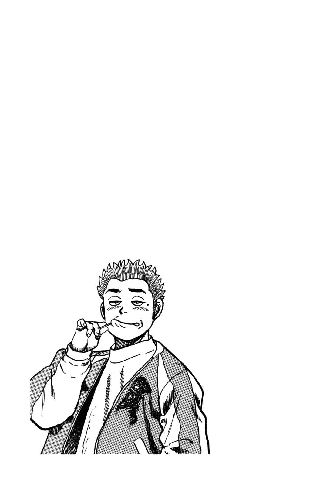 Page 21 Chapter 28 Koukou Tekken-den Tough