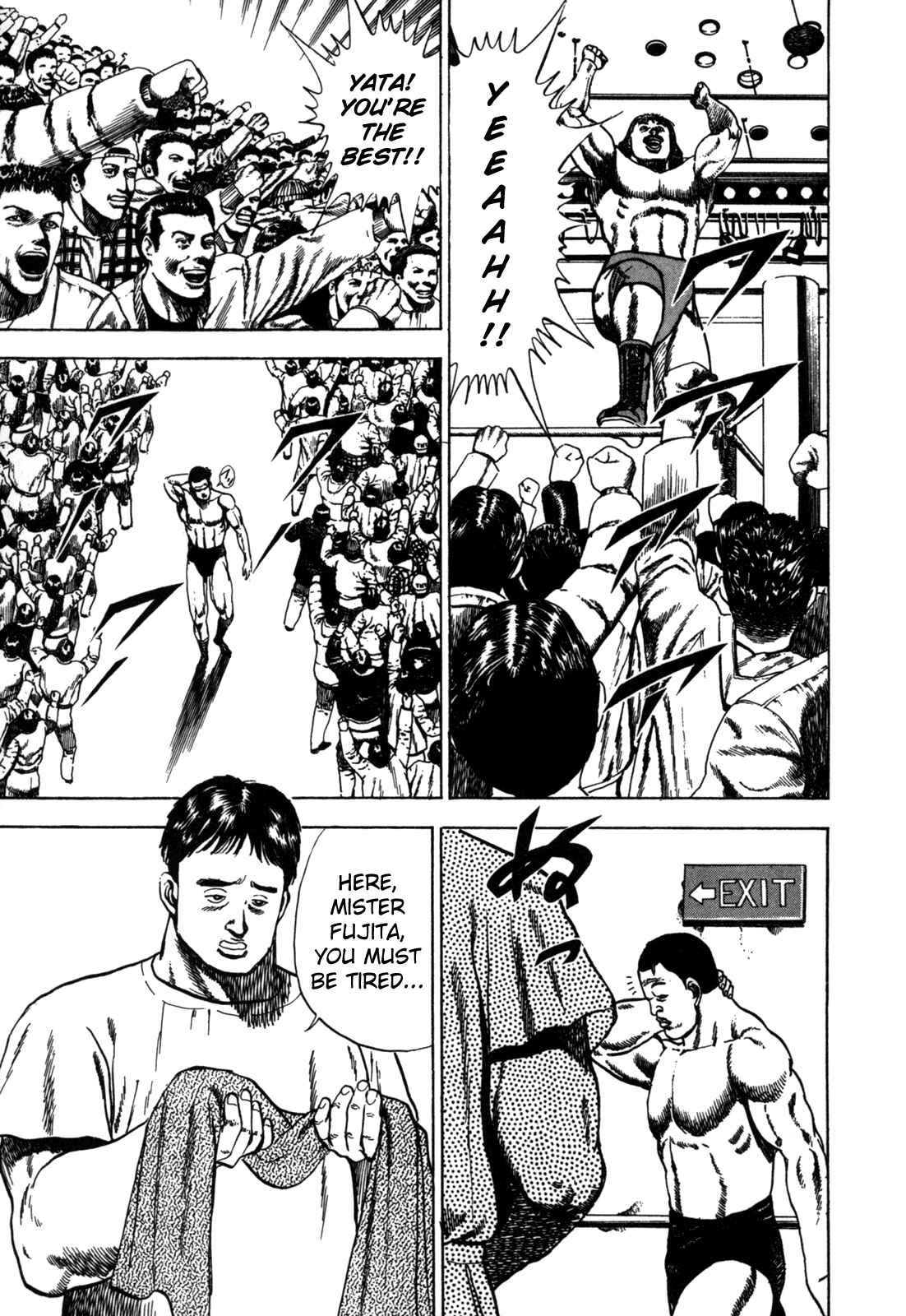 Page 5 Chapter 28 Koukou Tekken-den Tough