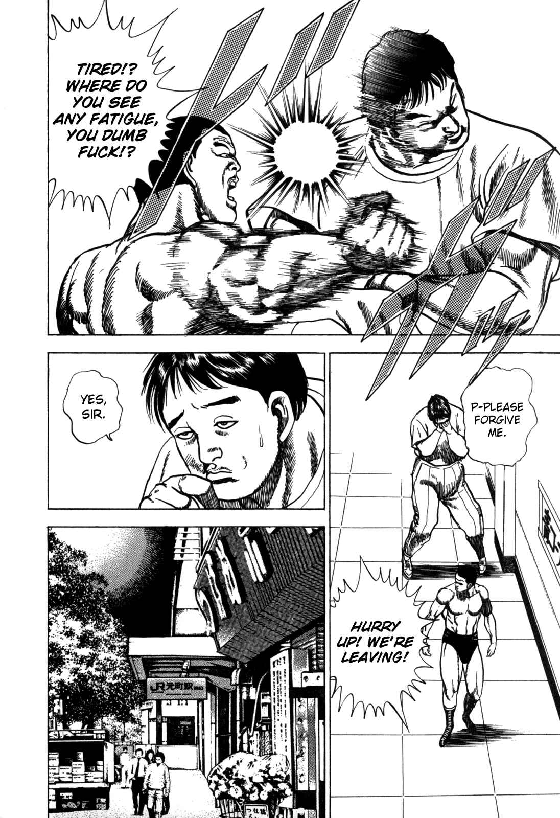 Page 6 Chapter 28 Koukou Tekken-den Tough