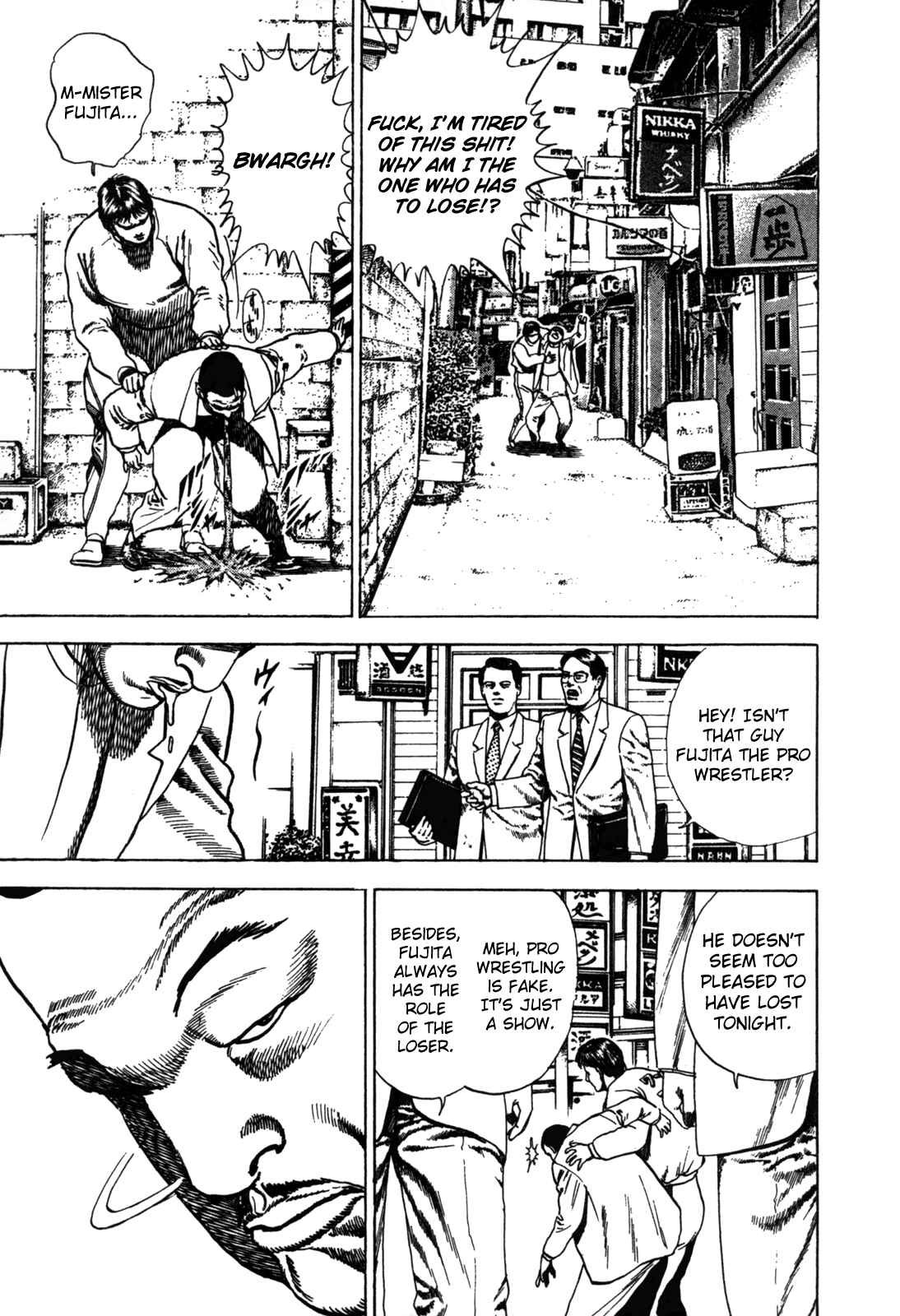 Page 7 Chapter 28 Koukou Tekken-den Tough