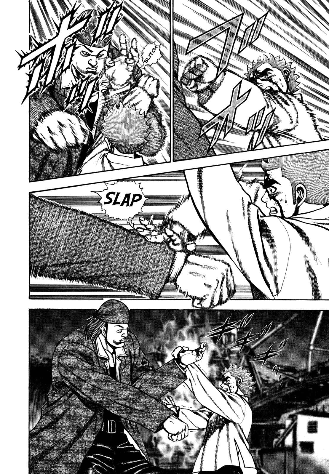 Page 10 Chapter 93 Koukou Tekken-den Tough