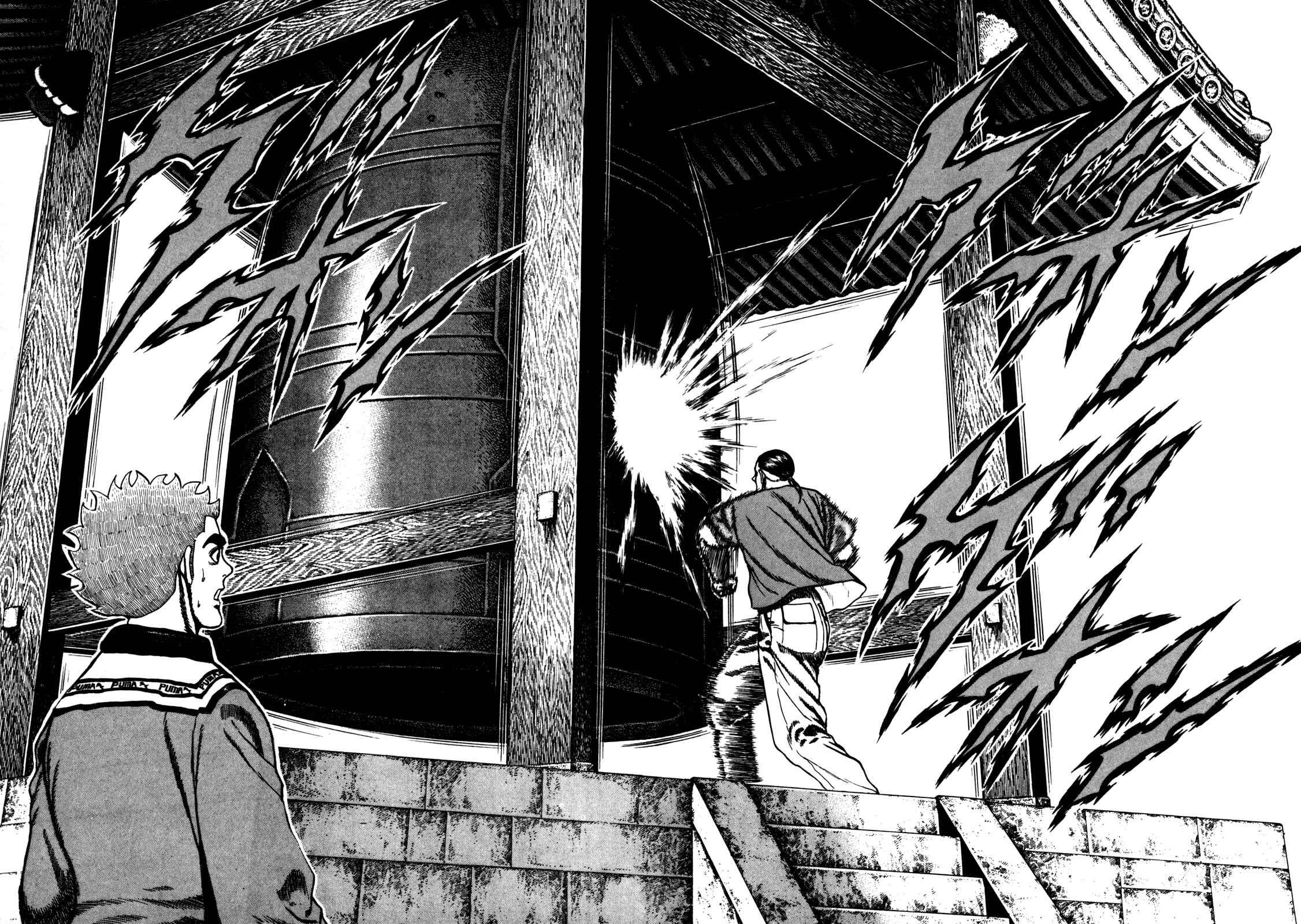 Page 14 Chapter 93 Koukou Tekken-den Tough