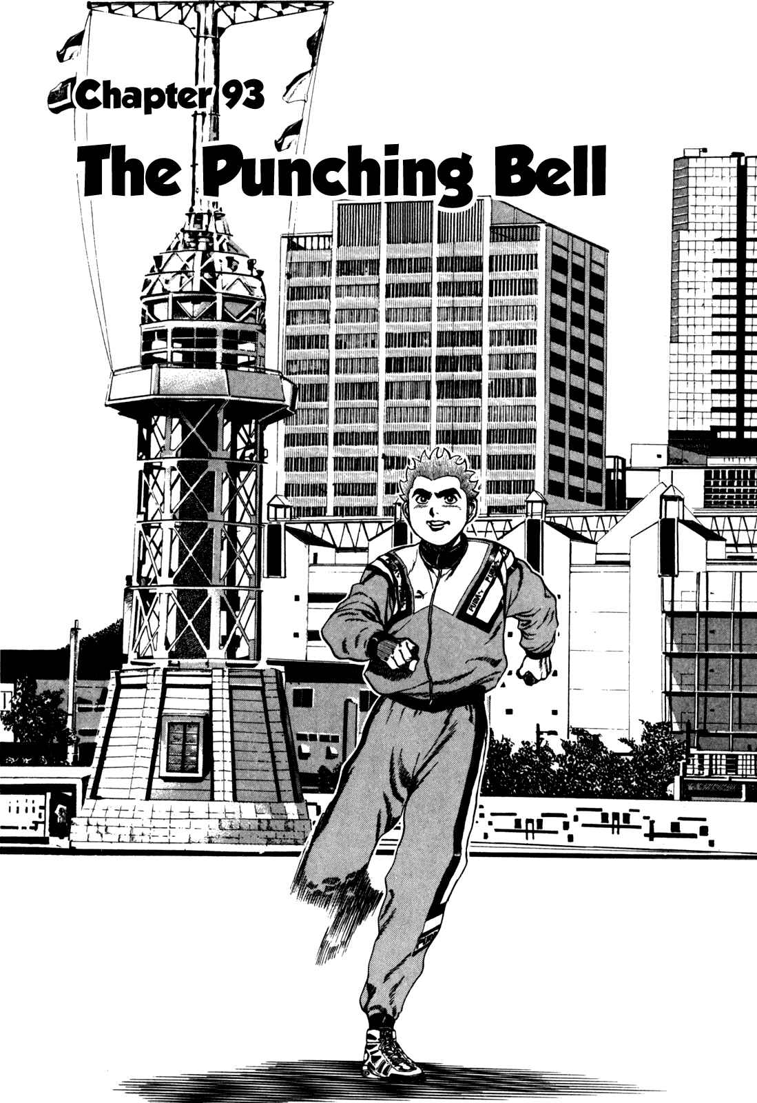 Page 2 Chapter 93 Koukou Tekken-den Tough