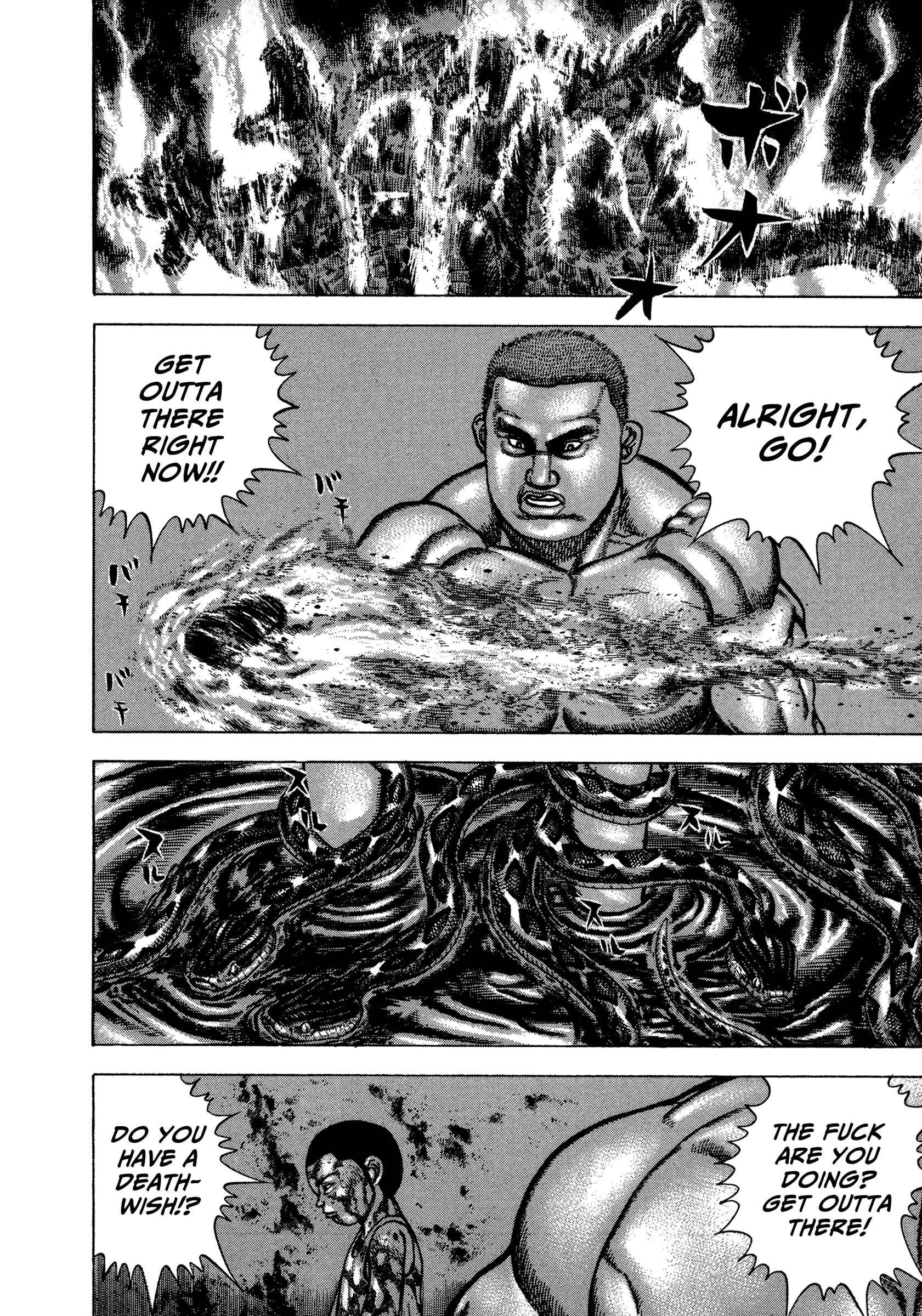 Page 8 Chapter 331 Koukou Tekken-den Tough