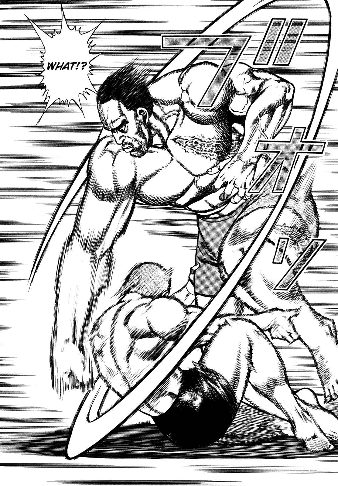 Page 12 Chapter 213 Koukou Tekken-den Tough