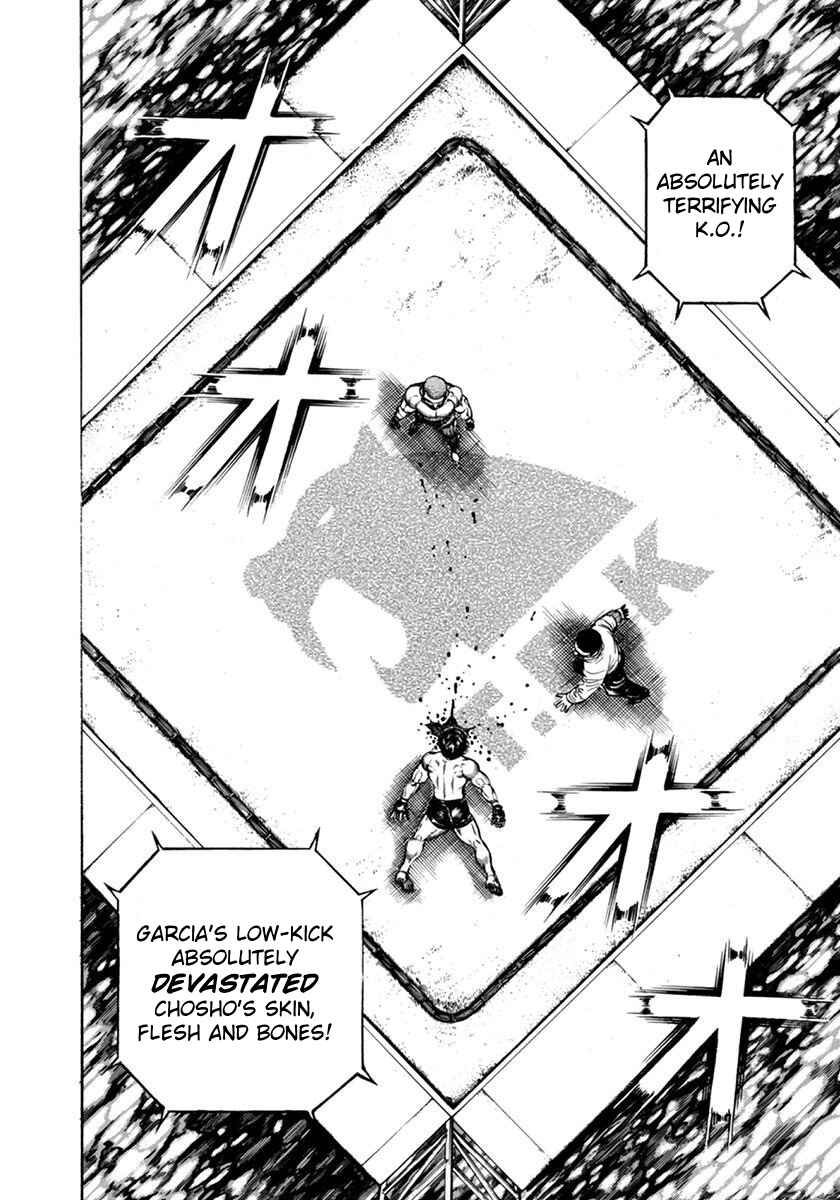 Page 11 Chapter 352 Koukou Tekken-den Tough