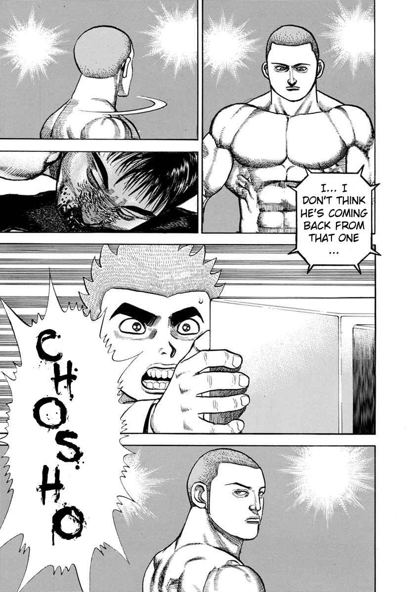 Page 12 Chapter 352 Koukou Tekken-den Tough