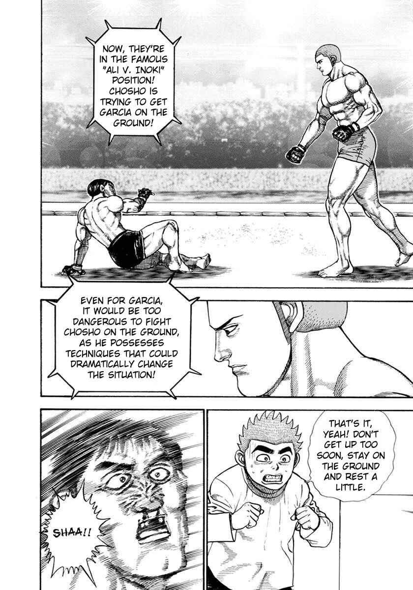Page 6 Chapter 352 Koukou Tekken-den Tough
