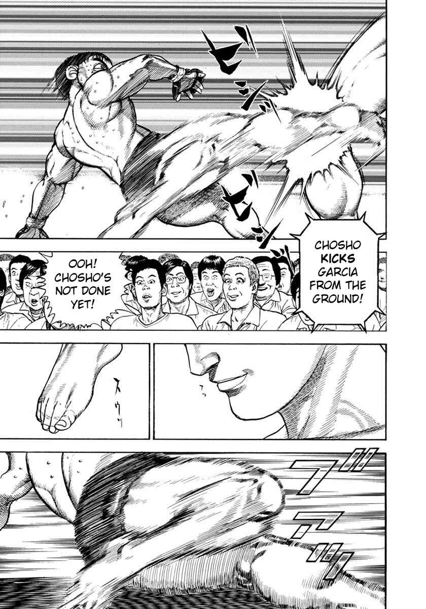 Page 7 Chapter 352 Koukou Tekken-den Tough