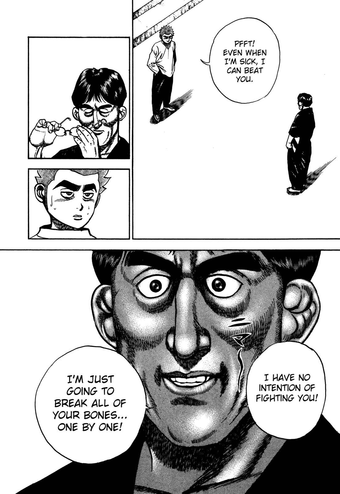 Page 17 Chapter 193 Koukou Tekken-den Tough