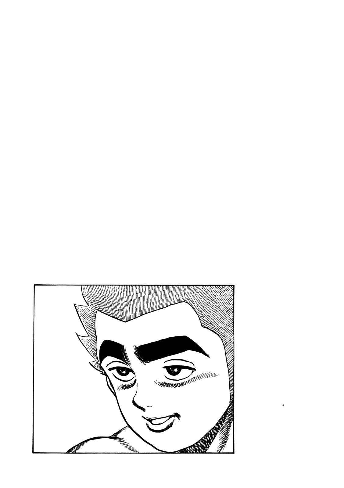 Page 18 Chapter 193 Koukou Tekken-den Tough