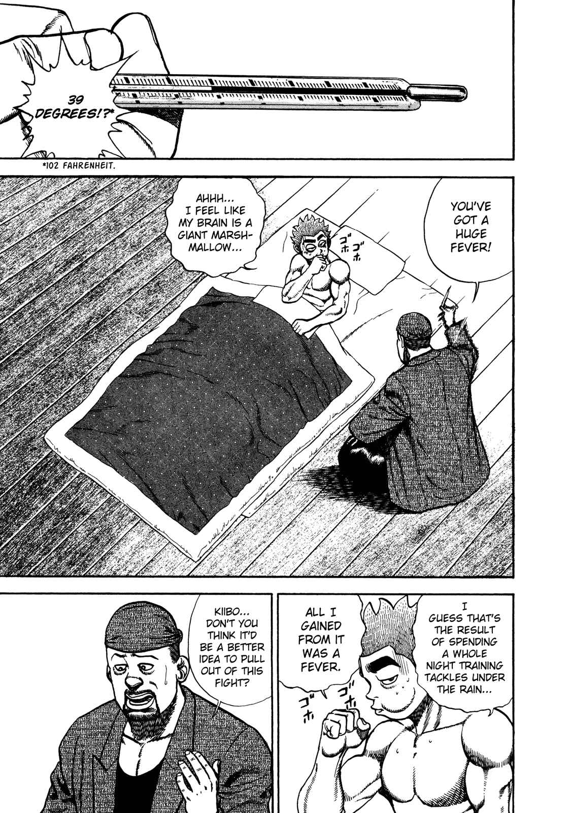 Page 3 Chapter 193 Koukou Tekken-den Tough