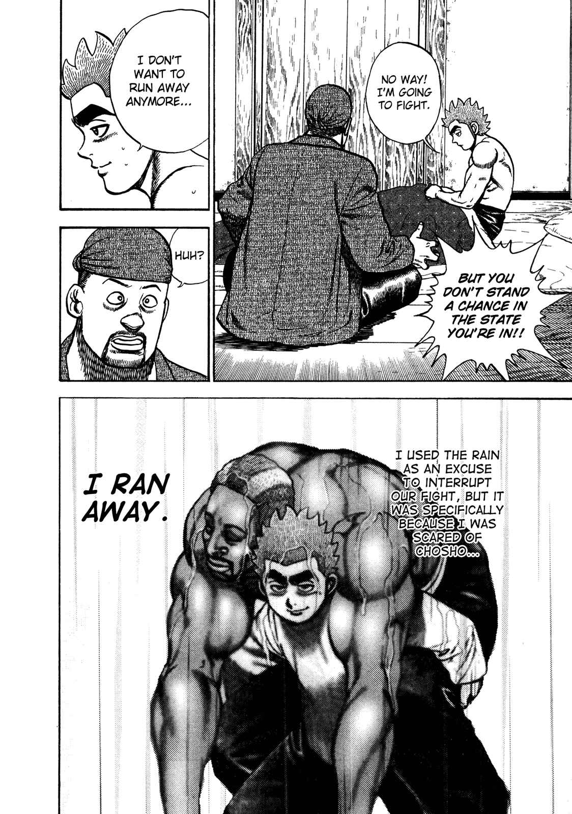 Page 4 Chapter 193 Koukou Tekken-den Tough