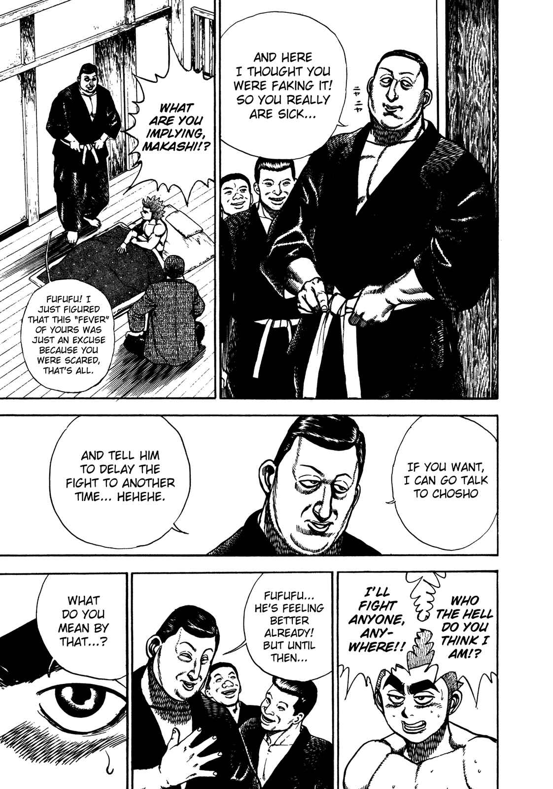 Page 7 Chapter 193 Koukou Tekken-den Tough
