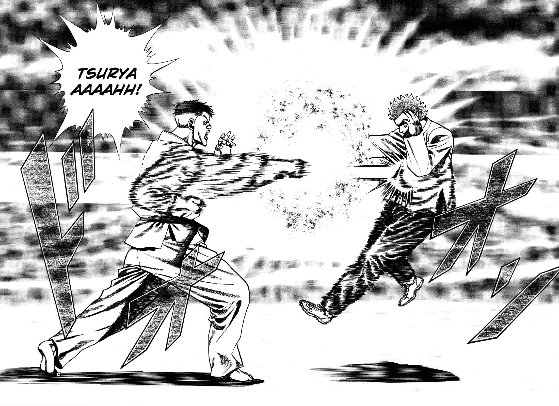 Page 14 Chapter 64 Koukou Tekken-den Tough