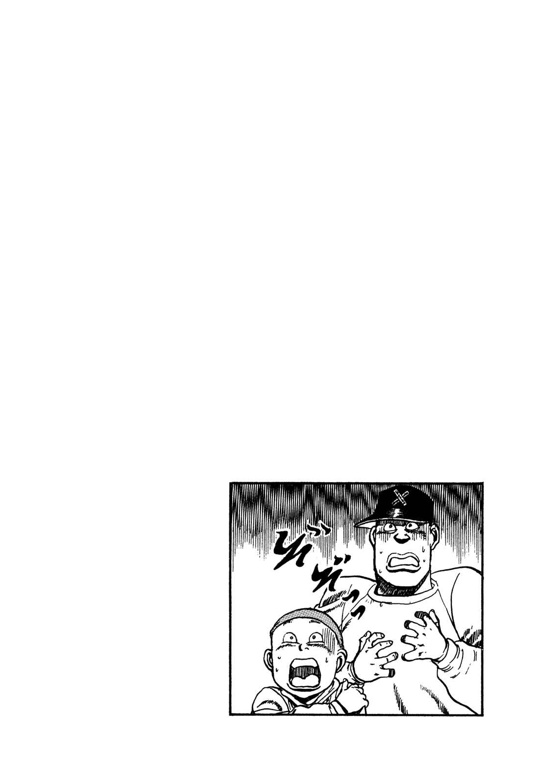 Page 19 Chapter 64 Koukou Tekken-den Tough