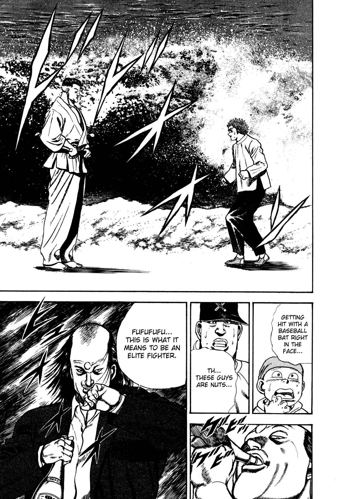 Page 9 Chapter 64 Koukou Tekken-den Tough