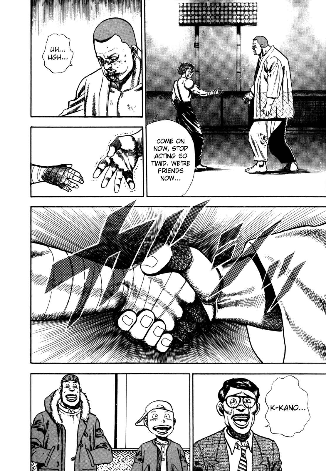 Page 10 Chapter 27 Koukou Tekken-den Tough