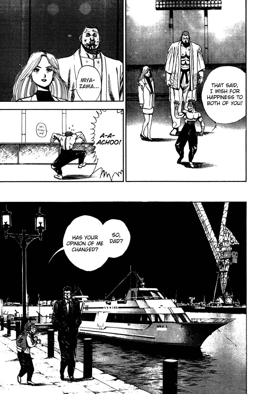 Page 13 Chapter 27 Koukou Tekken-den Tough