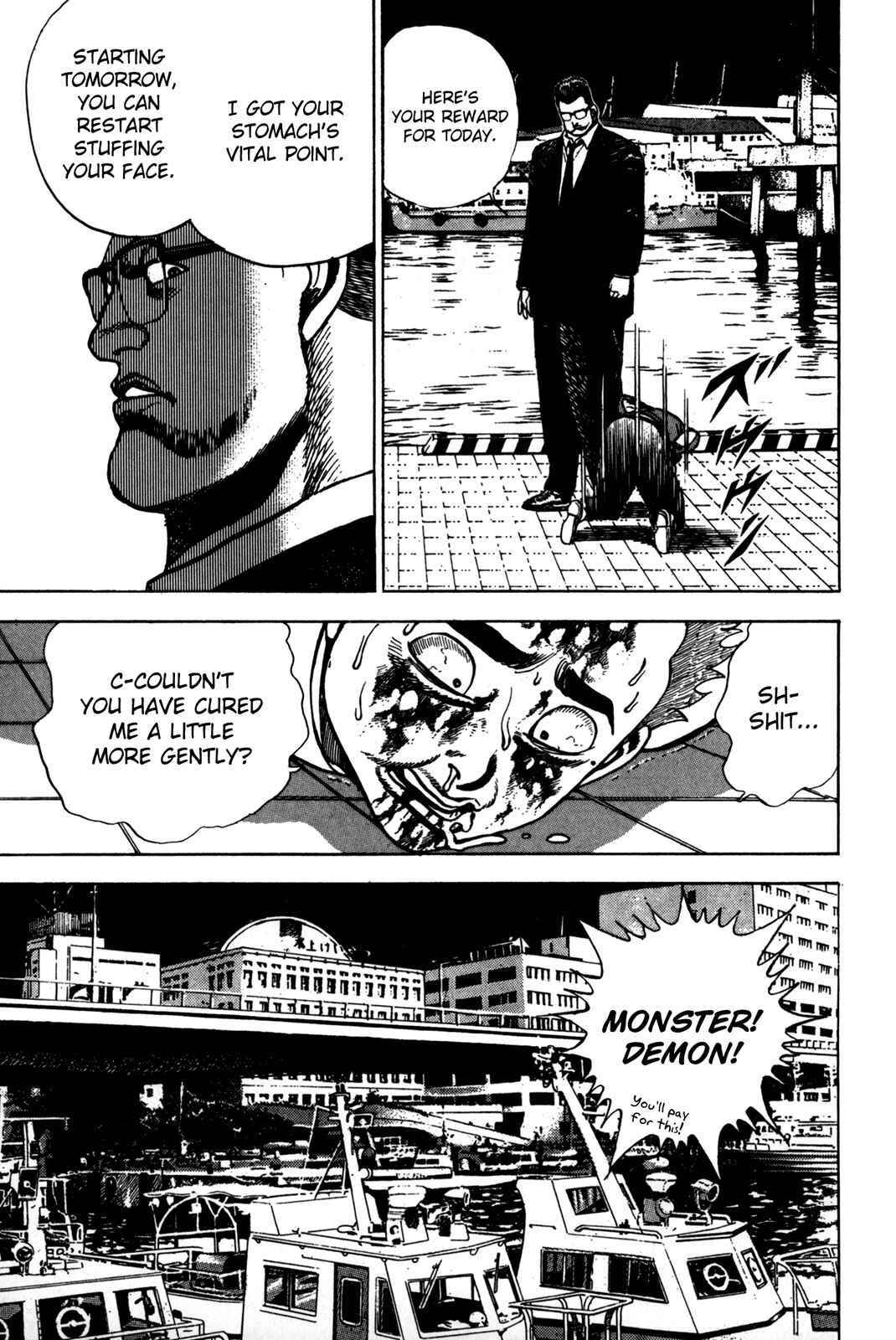 Page 17 Chapter 27 Koukou Tekken-den Tough